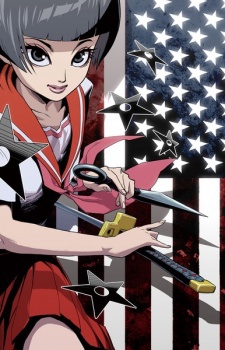 けちゃっぷ忍者