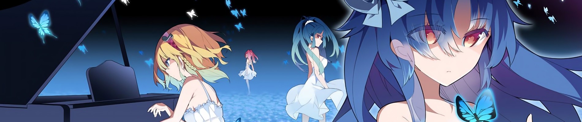 もうすぐ死ぬひと