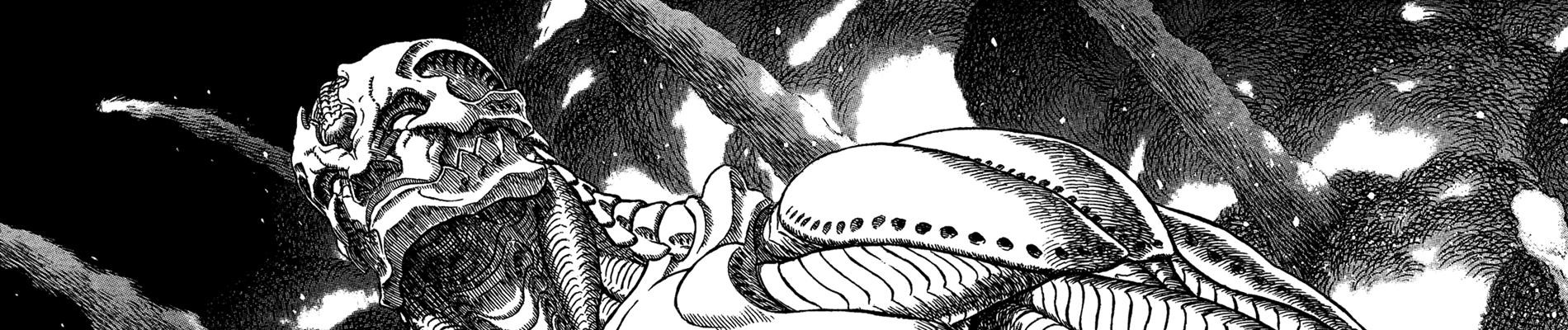 ΓΙΓΑΝΤΟ ΜΑΧΙΑ ギガントマキア