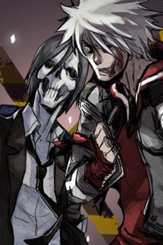 웨이크 업 데드맨