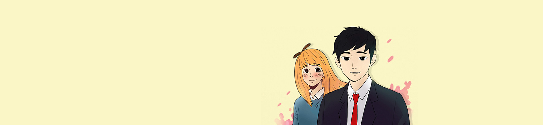 코끼리를 끌어안는 방법