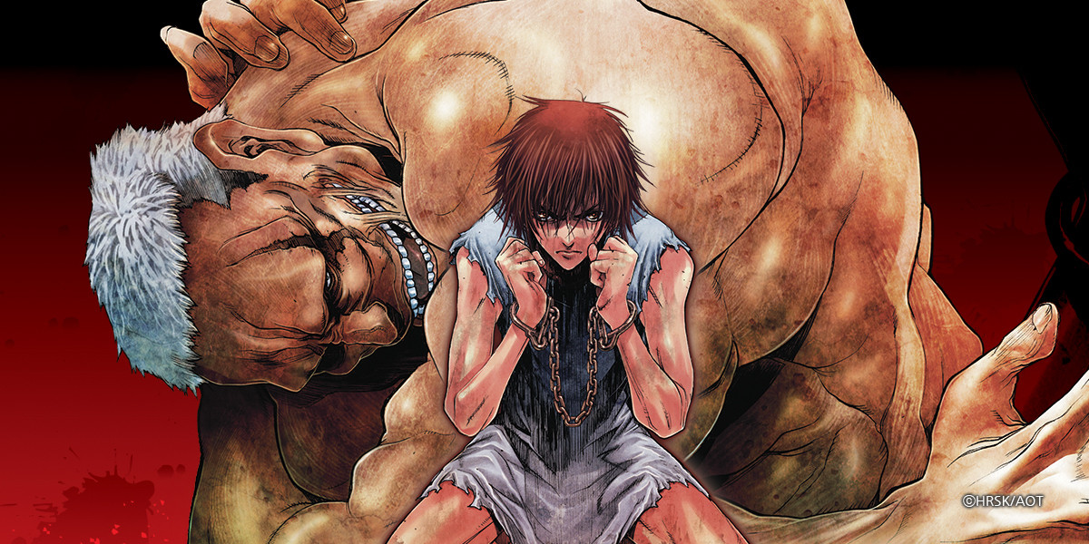 進撃の巨人 Before the fall