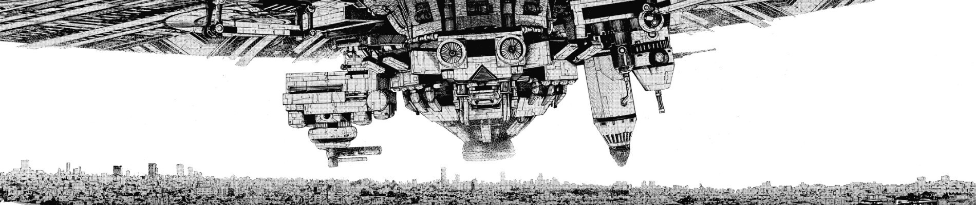 デッドデッドデーモンズデデデデデストラクション