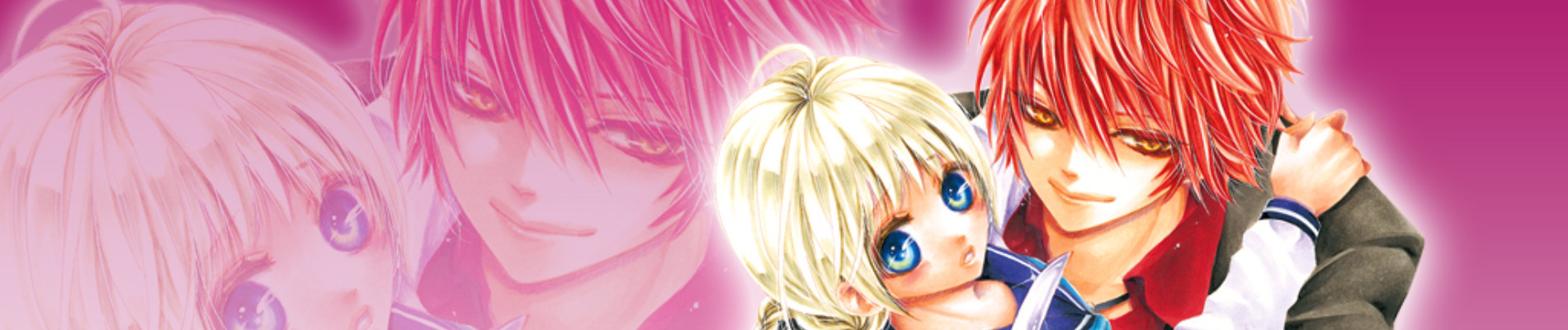 バージンブラッド～緋色の晩餐～