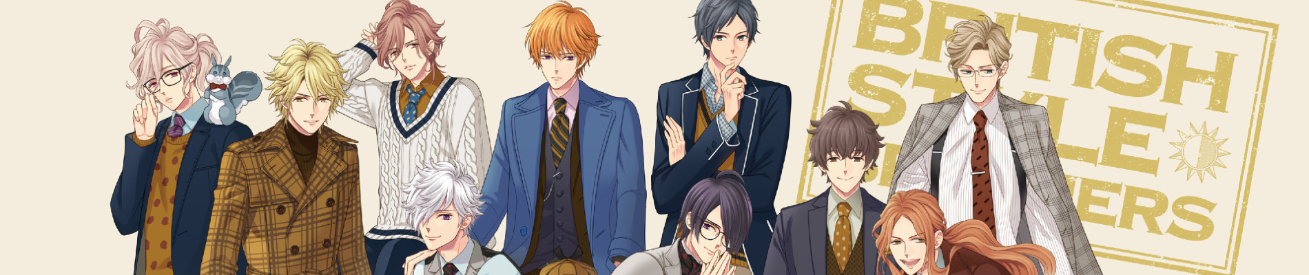 BROTHERS CONFLICT feat.Natsume