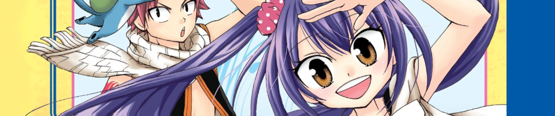 FAIRY TAIL ブルー・ミストラル