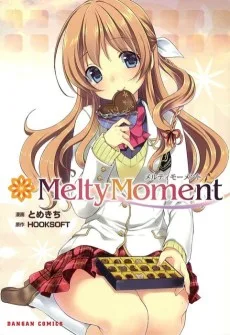 MeltyMoment -メルティモーメント-