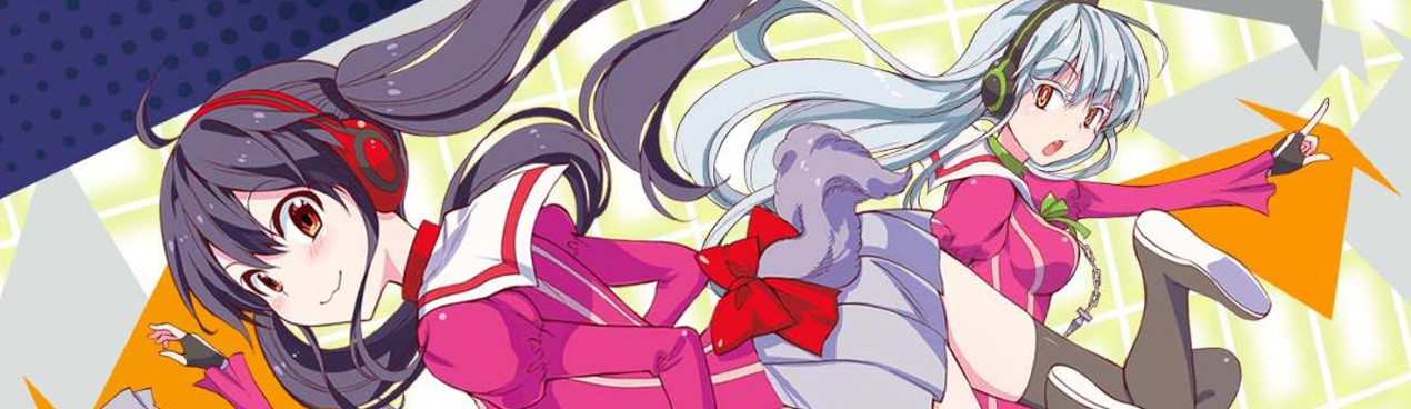 今日のケルベロス