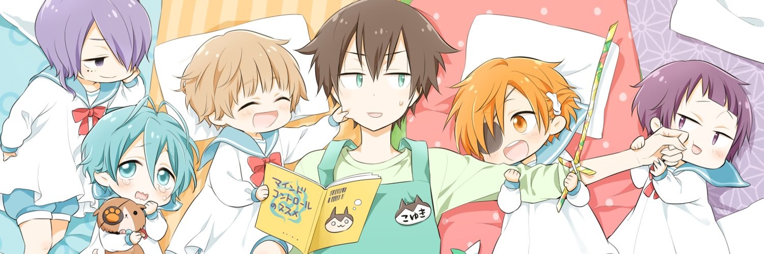 ぼくのとなりに暗黒破壊神がいます。