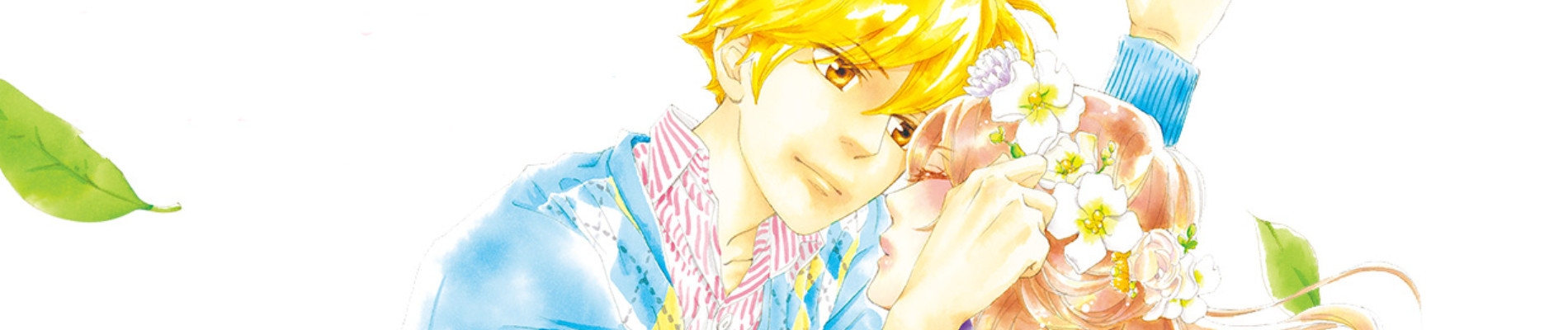 私たちには壁がある。