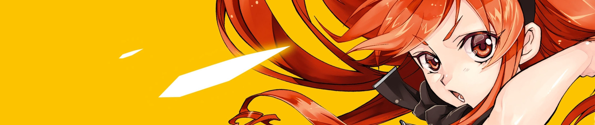 無職転生 ～異世界行ったら本気だす～