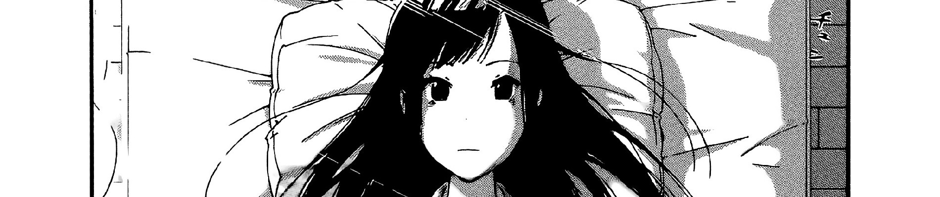 ある朝起きたら