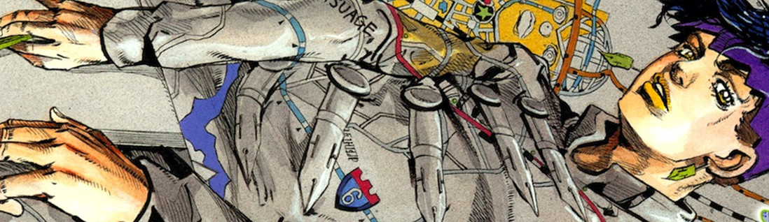 岸辺露伴は動かない 〜エピソード6:密漁海岸〜