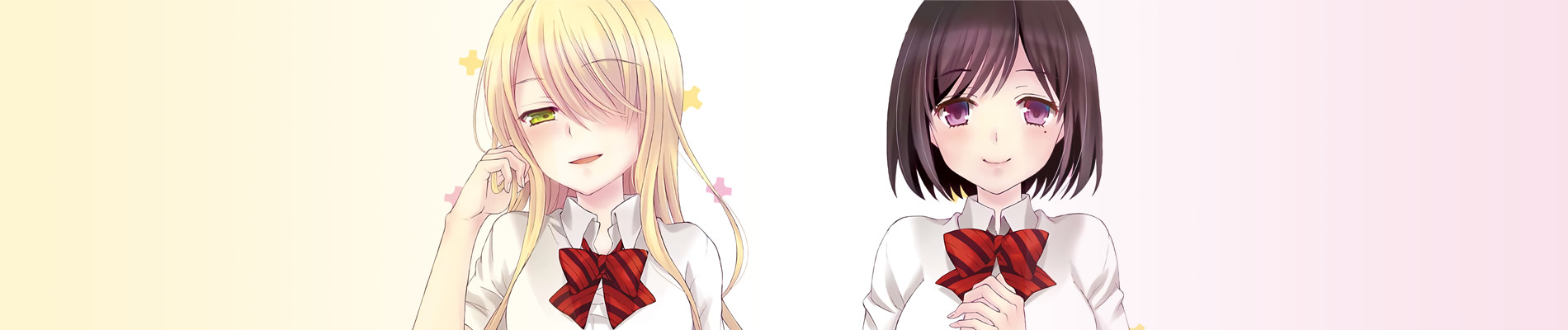 渡くんの××が崩壊寸前