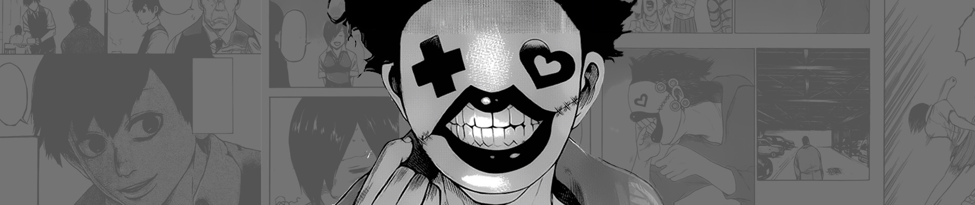 東京喰種－トーキョーグール－