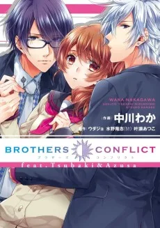 BROTHERS CONFLICT feat.Tsubaki&Azusa