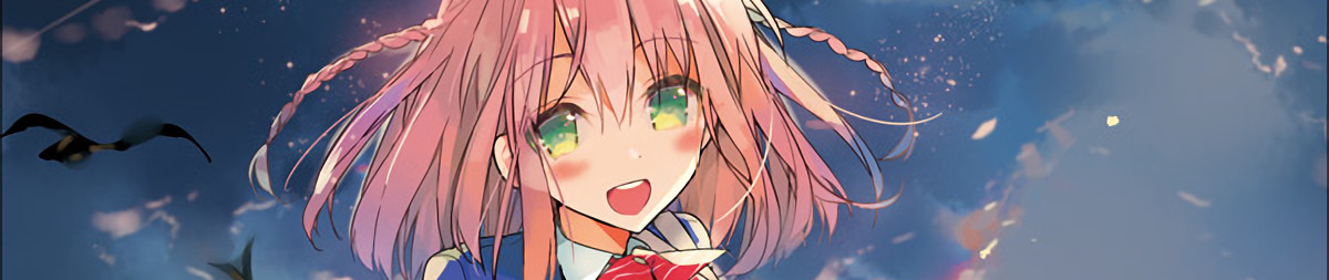 誰も知らない塔のある町