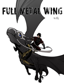 Full Metal Wing