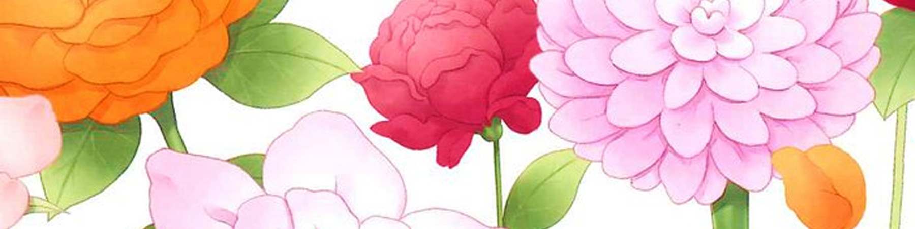 とろとろ・姫あわせ