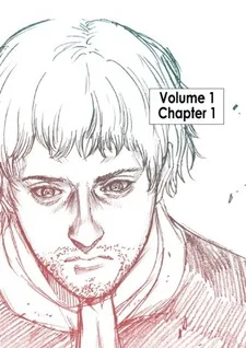 片乳首出したおっさんの後つけたら天空の剣見つけた