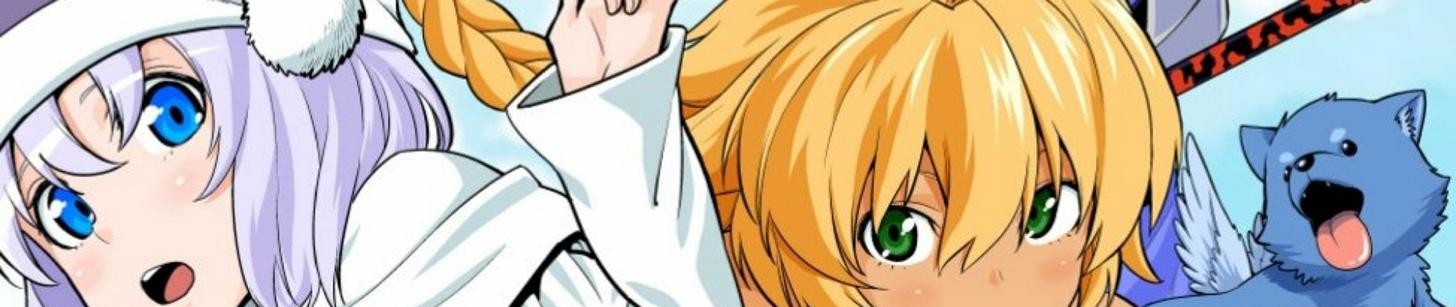 金色の文字使い ―勇者四人に巻き込まれたユニークチート―