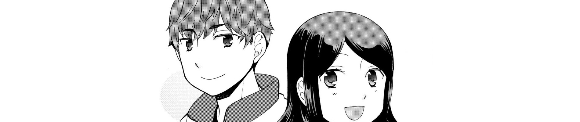 先生ロックオン!