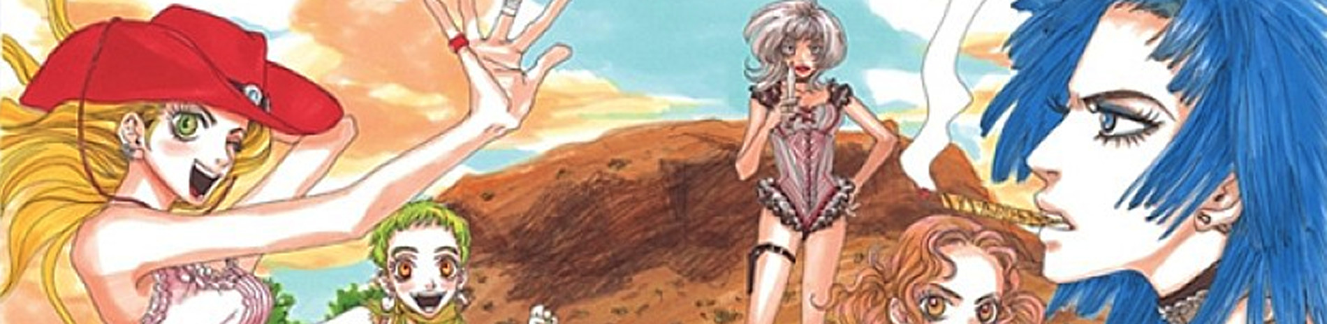 バッファロー5人娘