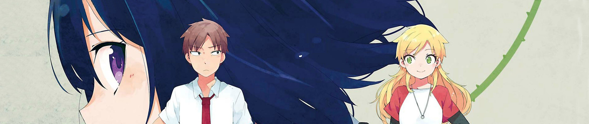 狼少年は今日も嘘を重ねる