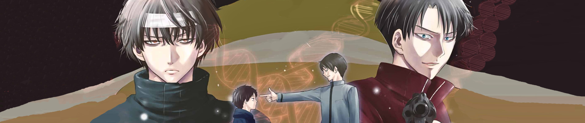 トモダチゲーム