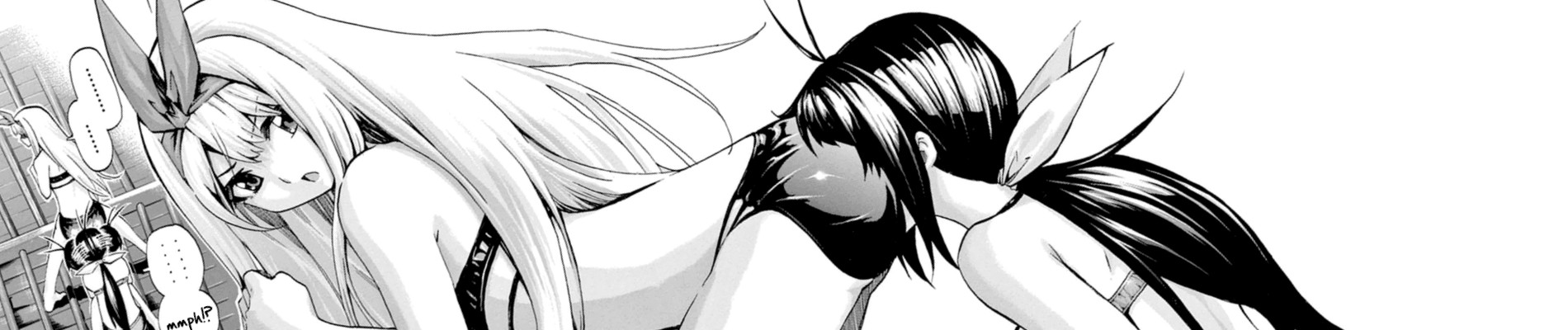 競女!!!!!!!! HiP WHiP GiRL