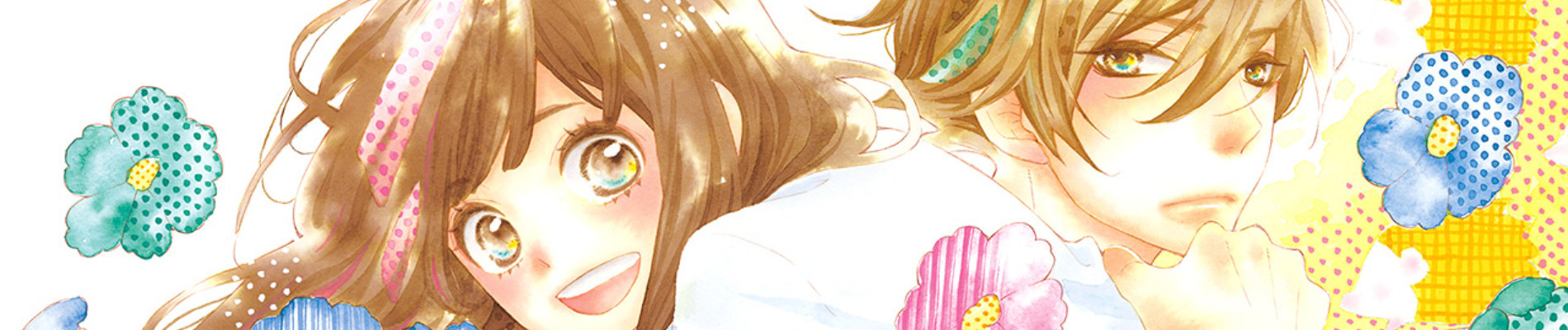 恋するハリネズミ