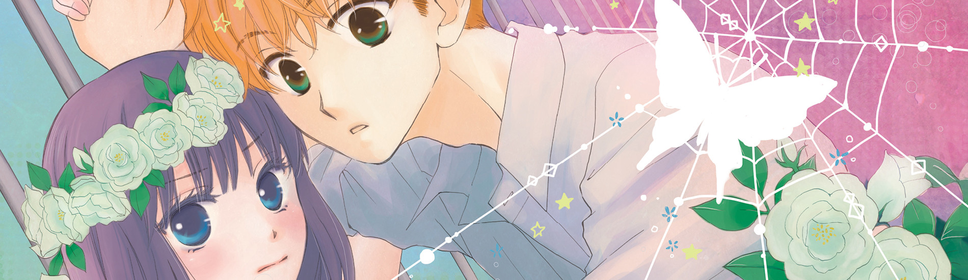 君のコトなど絶対に