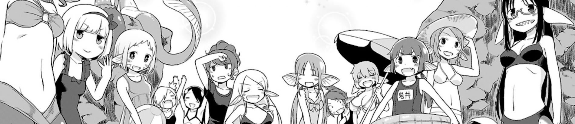 深海魚のアンコさん