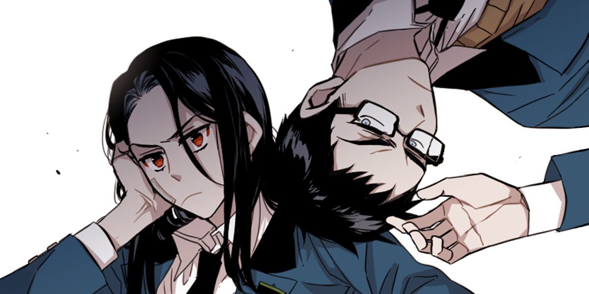 말할 수 없는 남매