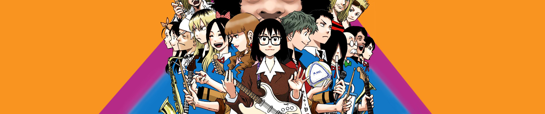 SHIORI EXPERIENCE ~ジミなわたしとヘンなおじさん~