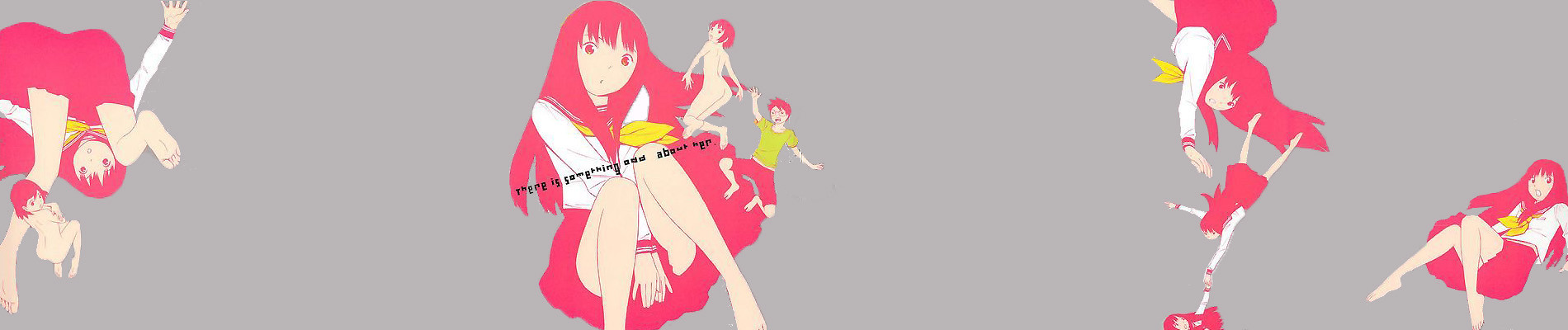 へんなねえさん