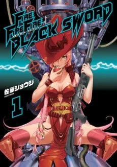 FIRE FIRE FIRE BLACK SWORD