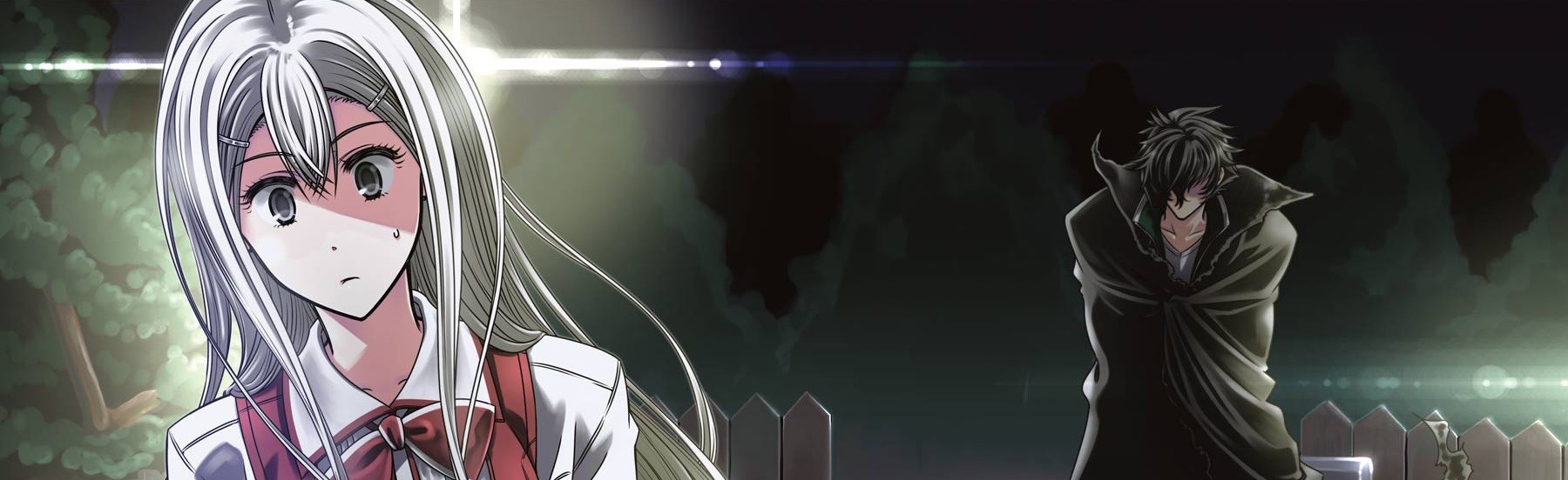 制服のヴァンピレスロード