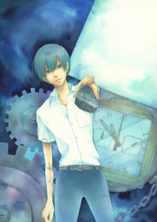 スキップ！山田くん