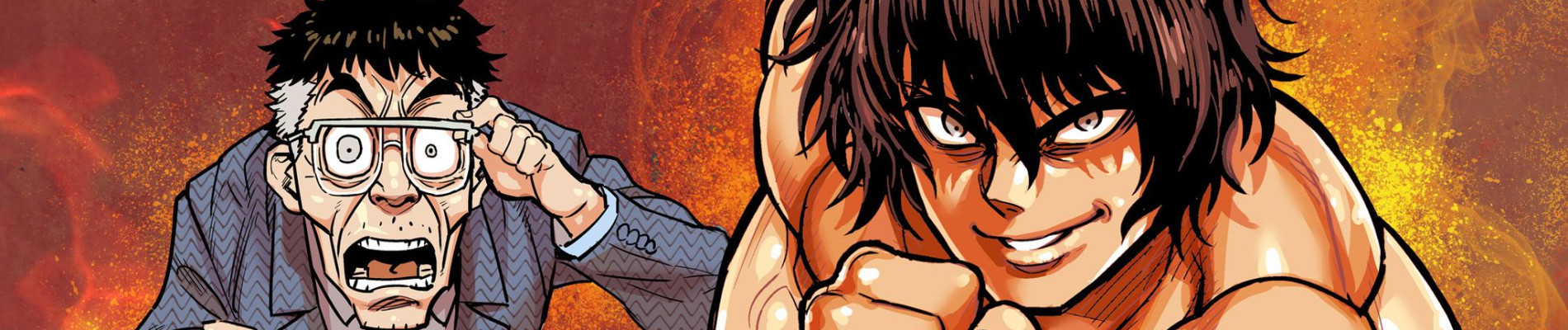 ケンガンアシュラ