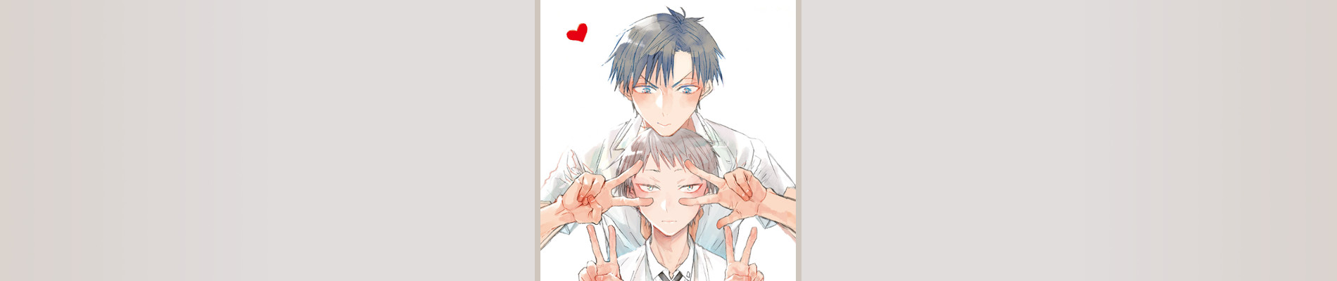 そんな目で見てくれ