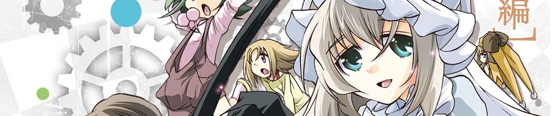 魔法少女おりこ★マギカ [別編]