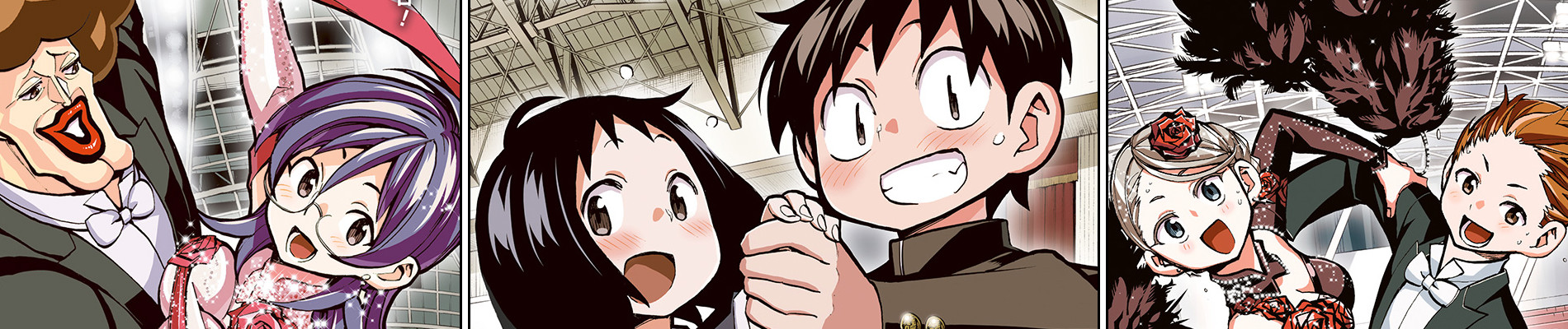 背すじをピン!と ～鹿高競技ダンス部へようこそ～