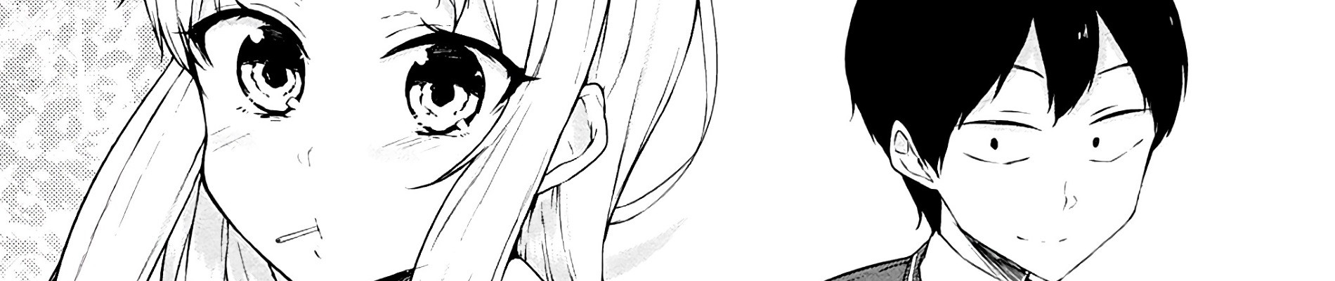 葉月カノンは甘くない。