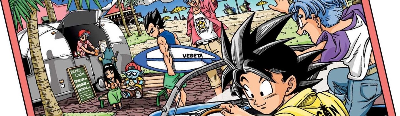 ドラゴンボール超