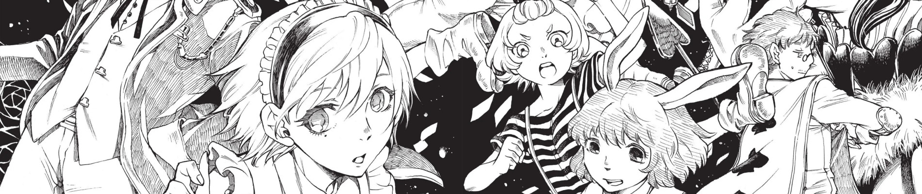 コンプレックス・エイジ