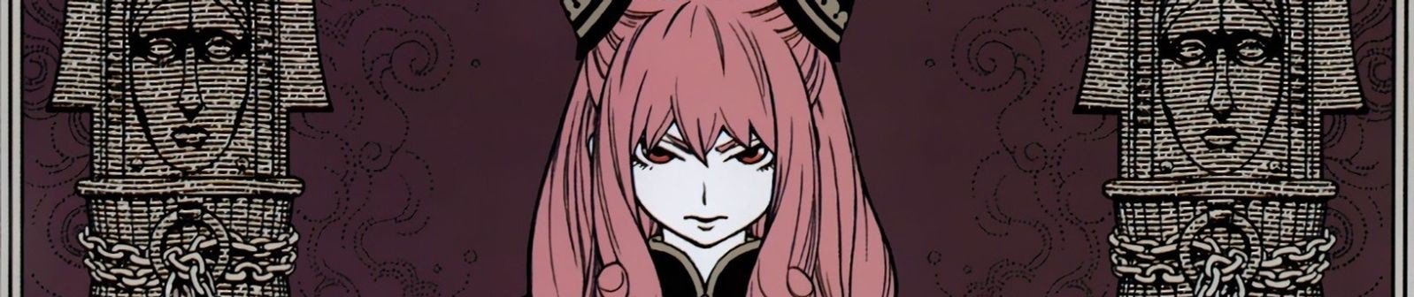 煉獄のアーシェ