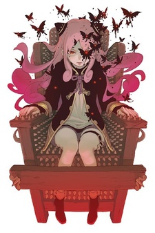 煉獄のアーシェ