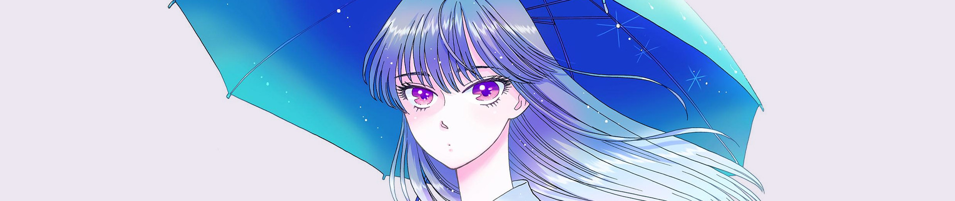 恋は雨上がりのように