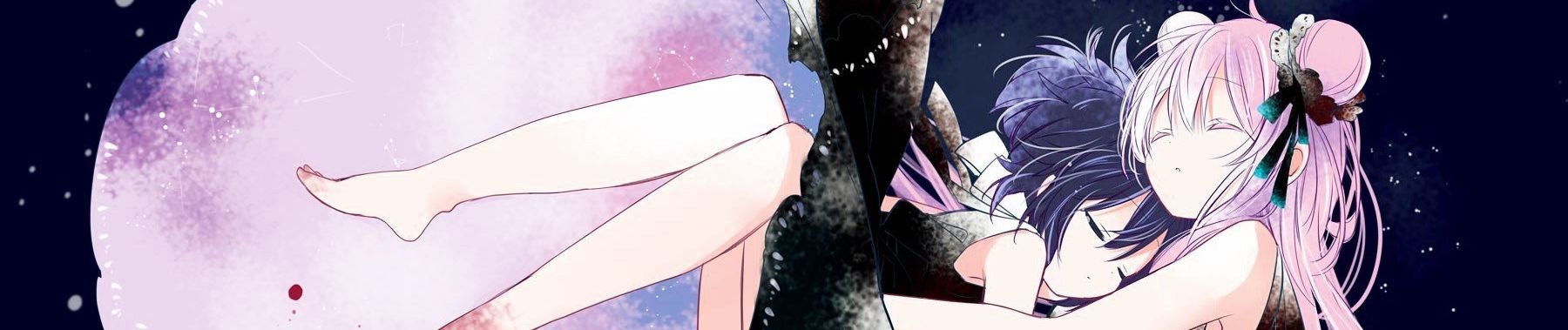 ハッピーシュガーライフ